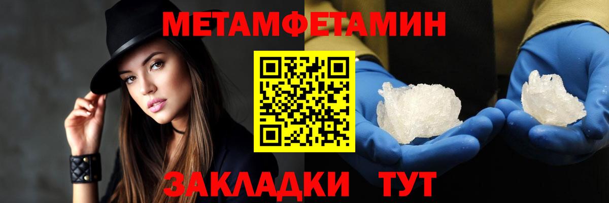 darknet телеграм  Вход с VPN  Киров  Амфетамин  Амфетамин 97%  АМФЕТАМИН 