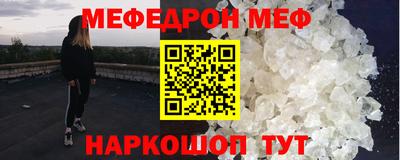 кокс Кингисепп