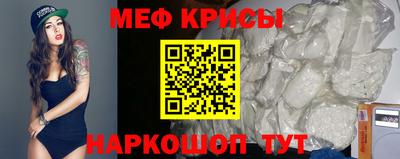 альфа пвп Кинель