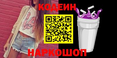 кокс Кингисепп
