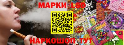 бутик Кимры