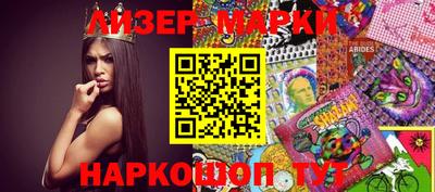 кокс Кингисепп