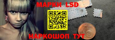альфа пвп Кинель