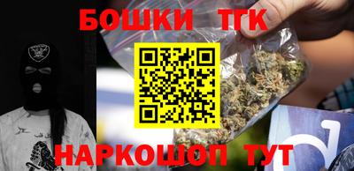 кокс Кингисепп