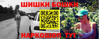 альфа пвп Кинель