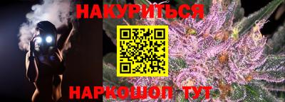 кокс Кингисепп