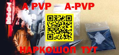 бутик Кимры