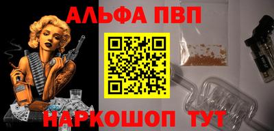 бутик Кимры