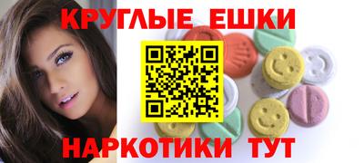 кокс Кингисепп