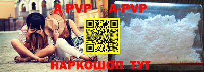 бутик Кимры