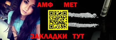 бутик Кимры