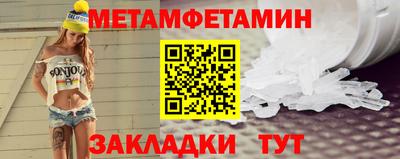 кокс Кингисепп