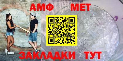кокс Кингисепп