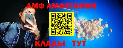 альфа пвп Кинель