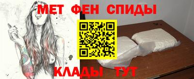бутик Кимры