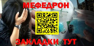 кокс Кингисепп