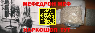 бутик Кимры