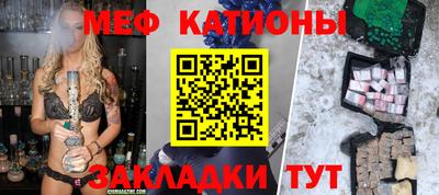 кокс Кингисепп